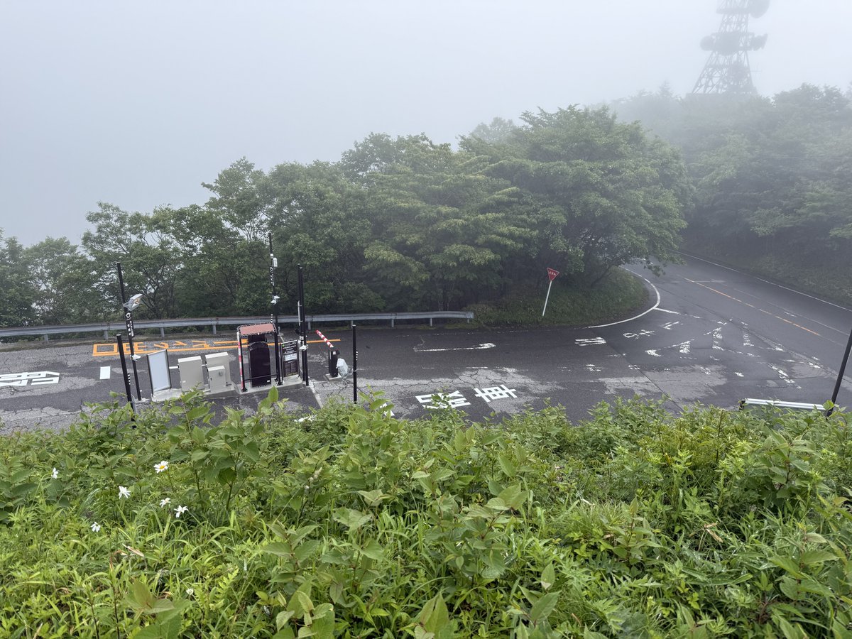mnagata86's tweet photo. 霧降高原の駐車場、いつの間にか有料なってる、、 https://t.co/32mCYbRZhE