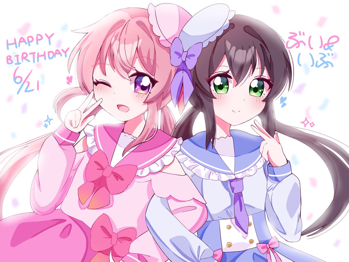Post by 風花ふうか🎀 on X: 🎉🥳✌️