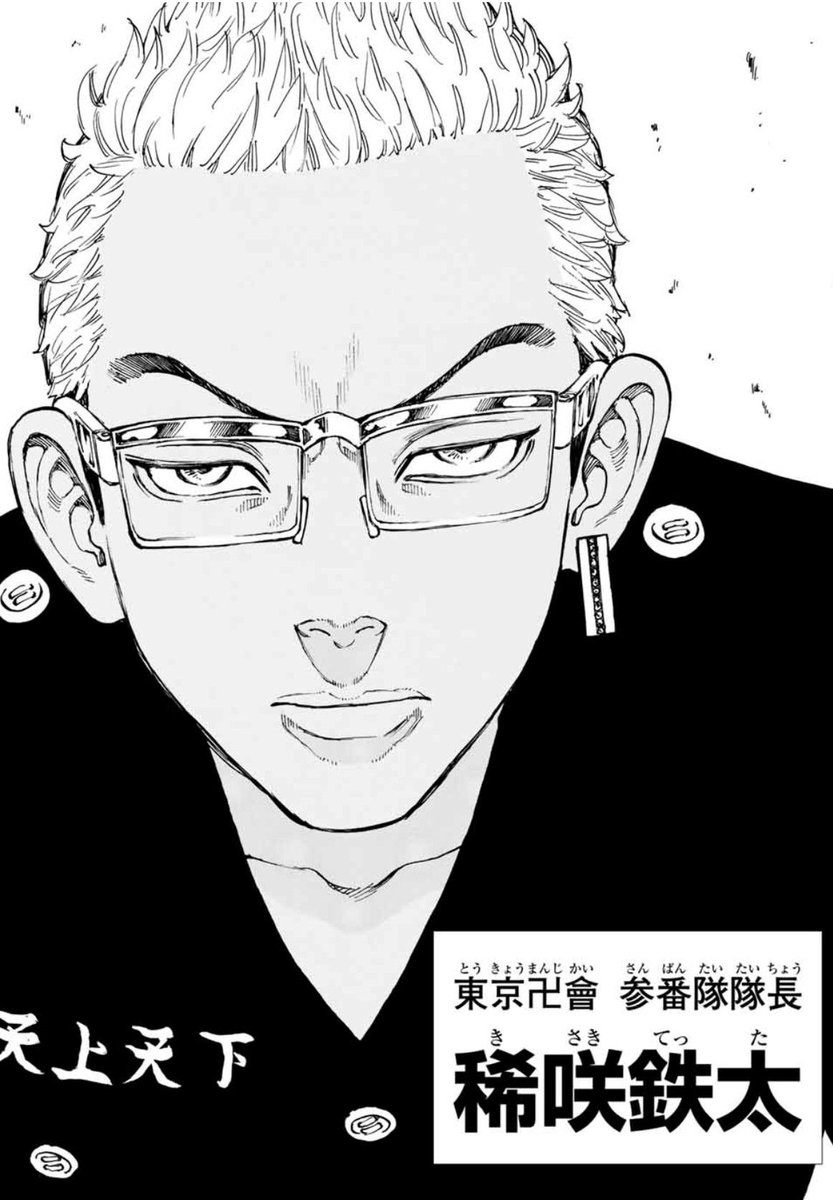 BitterJune77446's tweet photo. @denfaminicogame https://t.co/WZwcxtKxcx