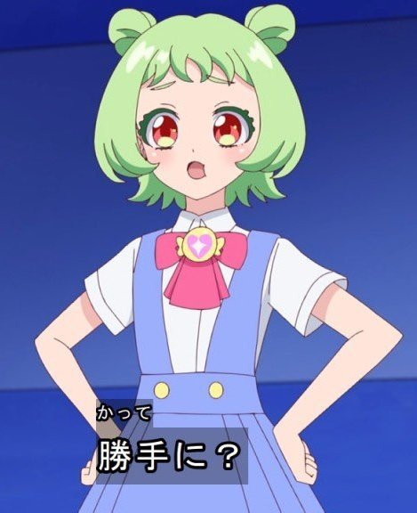 open_kitazume's tweet photo. そのポーズするともう言い逃れできない
#aipri https://t.co/aqrt8lNe0I