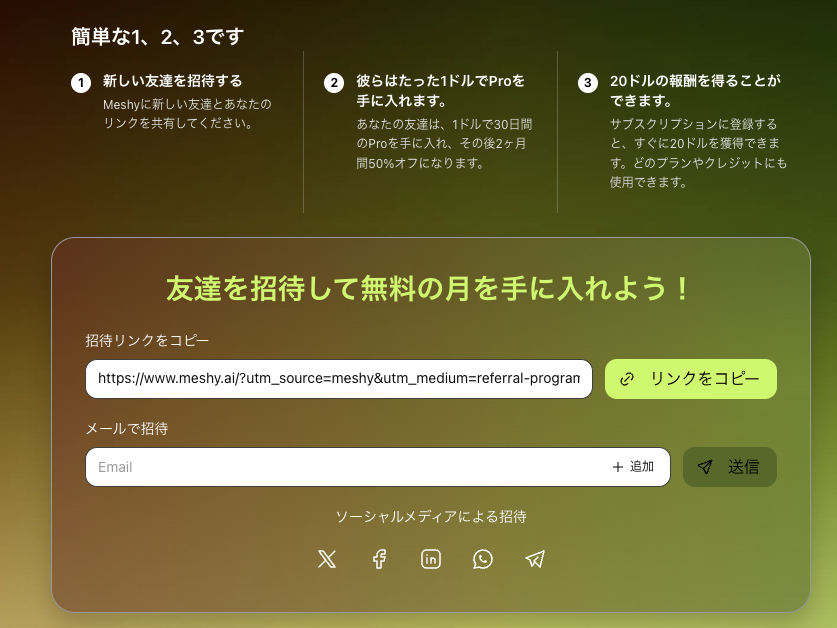 Ebios@GameUIDesigner🇯🇵 tweet media