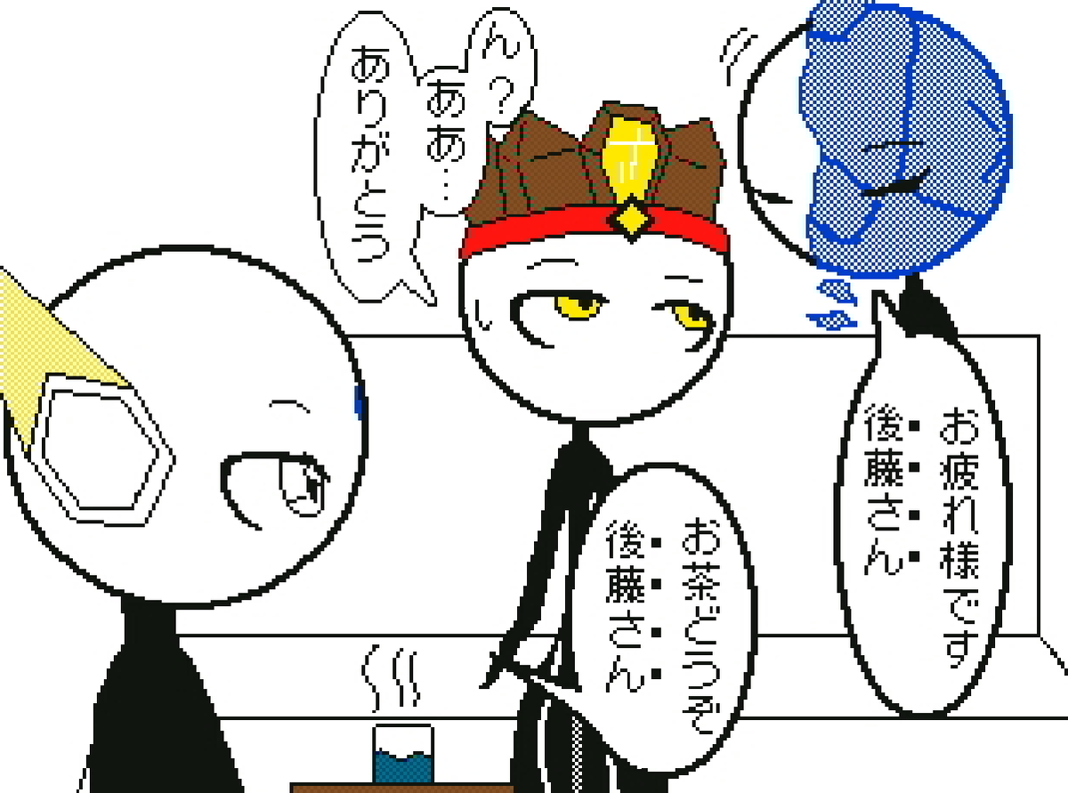 Taninoeaka789's tweet photo. 父の日？ https://t.co/aQDUAq0CYt