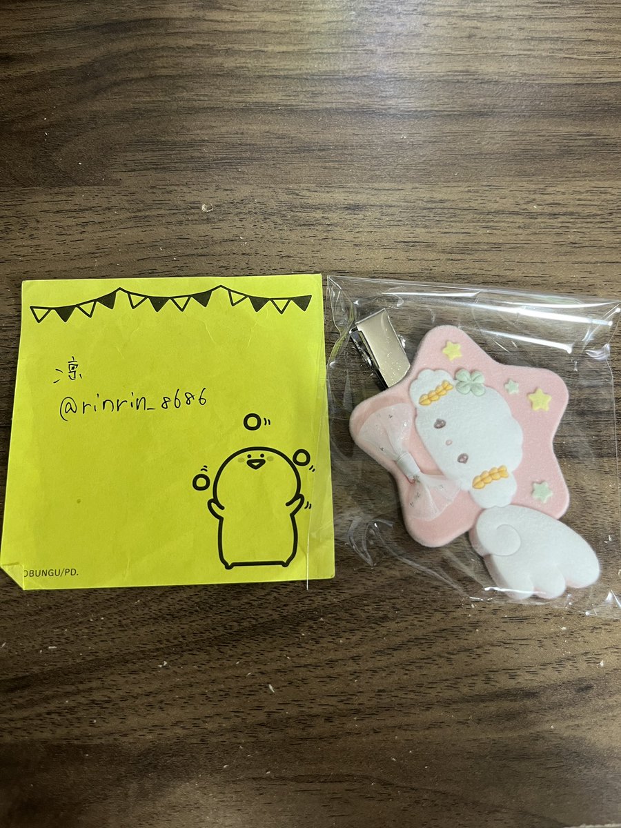rinrin_8686's tweet photo. 【交換】サンリオ  キラキラウィッシュデザインシリーズ  シークレット前髪クリップ 

譲 : こぎみゅん
求 : ペックル

郵送交換のみ https://t.co/kX1CcJ5xZh