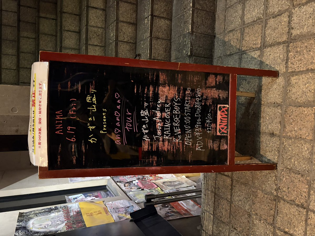156___ebi's tweet photo. カニ食べてオールナイトして神楽行った幸せ2日間🎶 https://t.co/GDQ8kMWQP6
