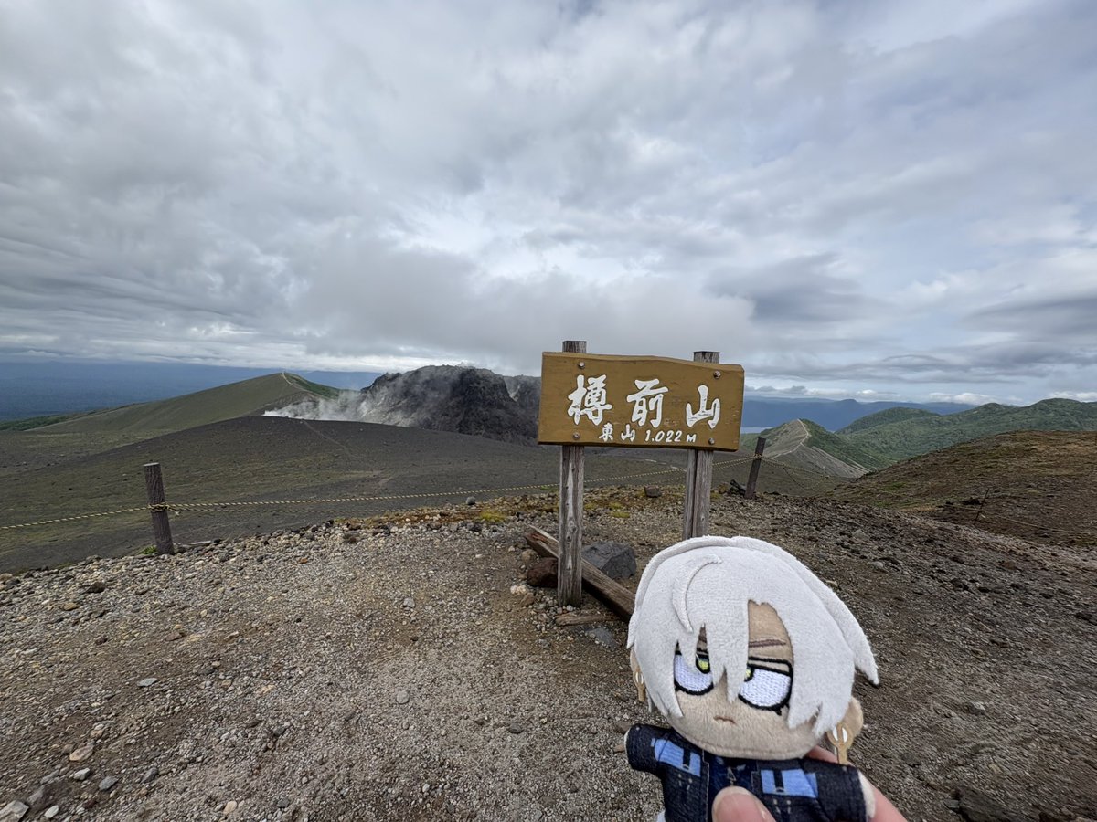 K_marcho's tweet photo. オランダ見届けて山登った
午後から日本見ないと https://t.co/IXa7yfmY1K
