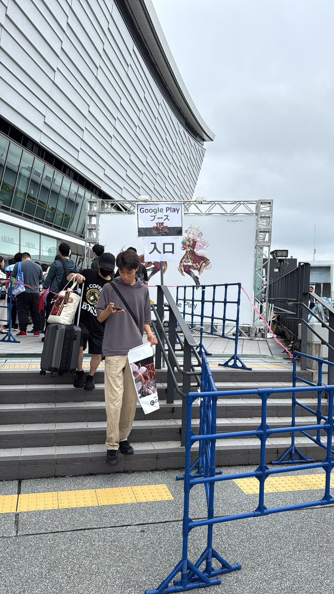 donamaro3's tweet photo. #Googl play
#ウマ娘 7th https://t.co/Qn7uUM3p5a