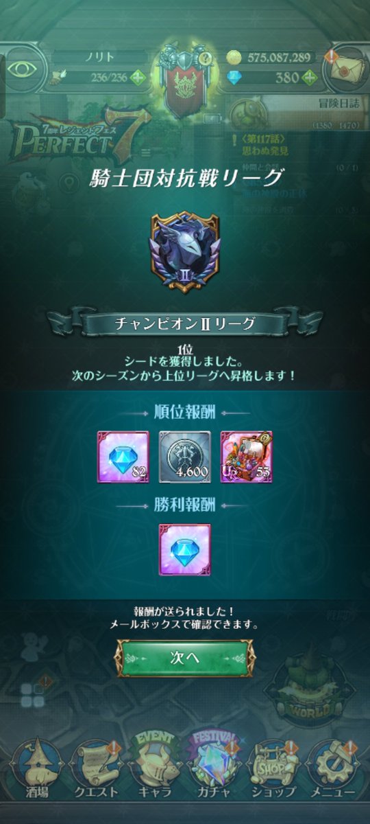 babababa188's tweet photo. 多分2000人くらい居ると思われるグラクロのフォロワー様へ。

最初からX収益用に別垢作ればよかったと反省しておりますが、今後この垢でグラクロのポストはしないと思われます。
@noritogames188 
で、ゲーム関連のポストは続けます。dmは、どちらにでも大丈夫です。以上、ご報告でした🙏
 #グラクロ https://t.co/qnCHL8tULo
