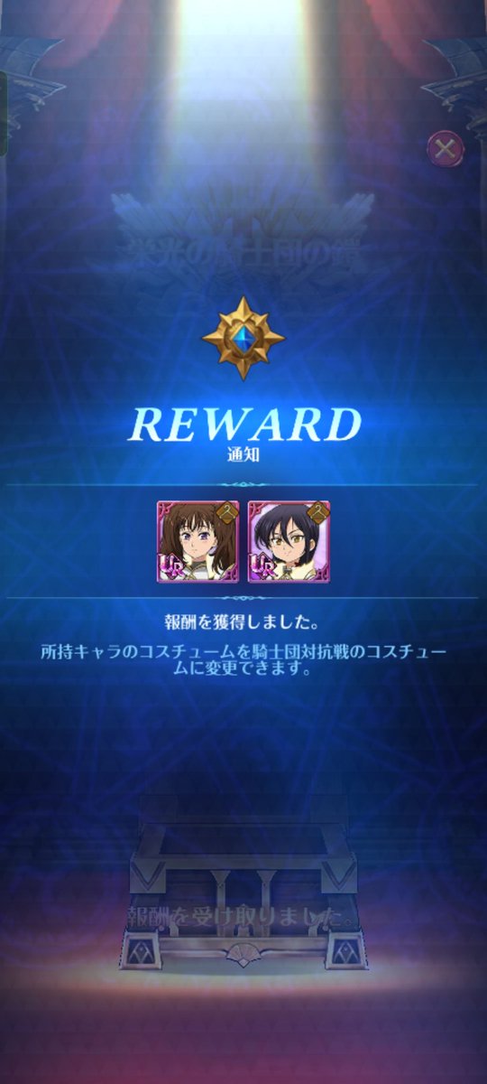 babababa188's tweet photo. 多分2000人くらい居ると思われるグラクロのフォロワー様へ。

最初からX収益用に別垢作ればよかったと反省しておりますが、今後この垢でグラクロのポストはしないと思われます。
@noritogames188 
で、ゲーム関連のポストは続けます。dmは、どちらにでも大丈夫です。以上、ご報告でした🙏
 #グラクロ https://t.co/qnCHL8tULo