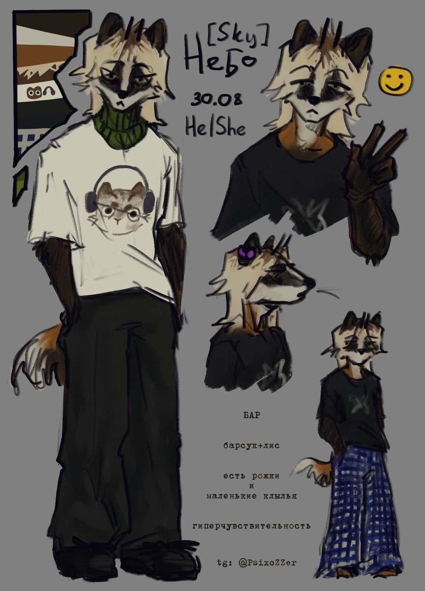 PssixAtor's tweet photo. My fursona 

#furry #furryart #art #oc https://t.co/t3efA9UFwJ