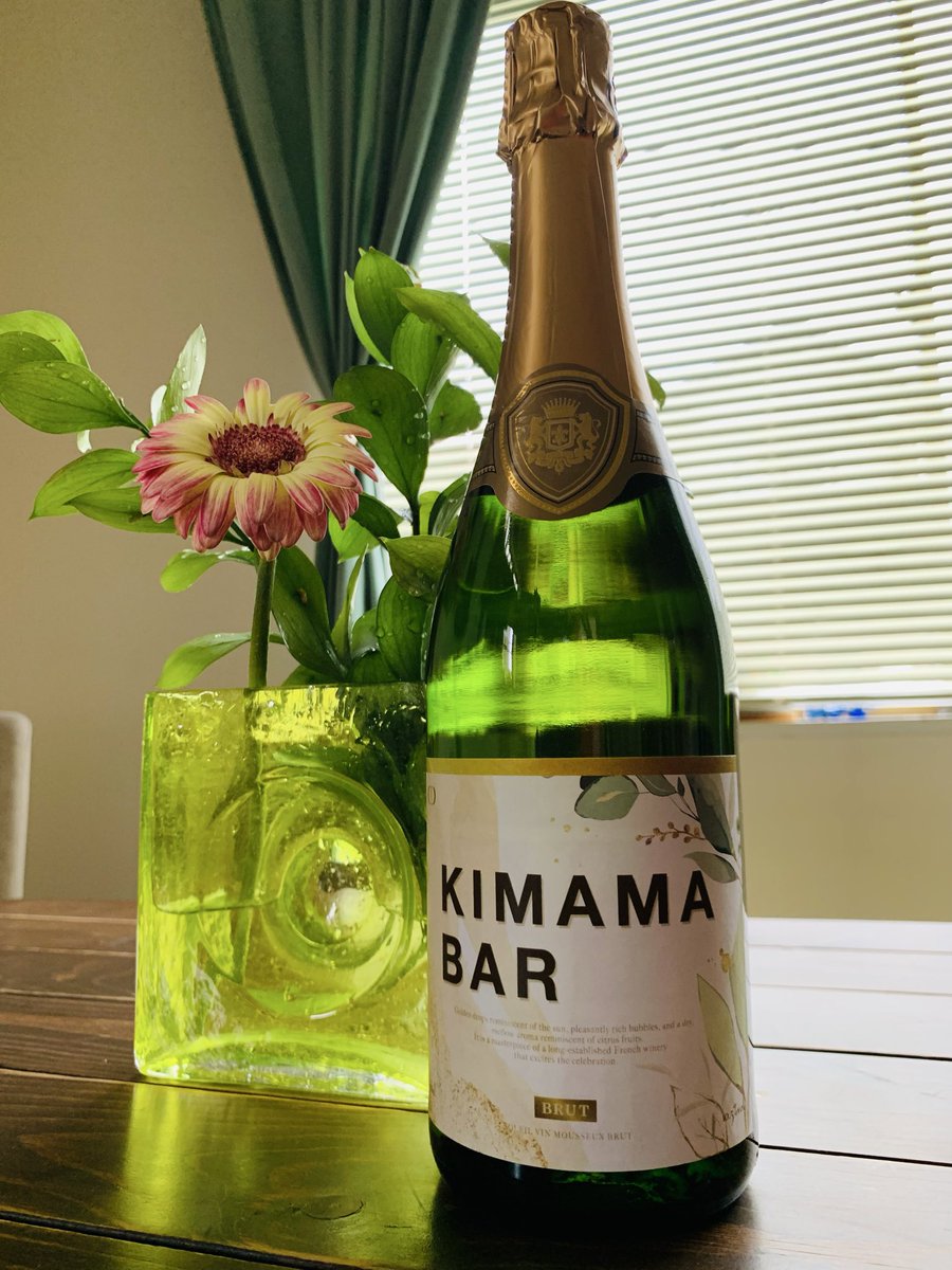 KimamaBar's tweet photo. 新座キママバルは
21日(日)キママな日曜日

11時から22時頃まで
通し営業

ランチタイムカフェタイム
バータイムとお好きな時間帯に
ぜひ

庭の席はわんこOK
店内もボックスやバギーで
OKお子様連れも
お1人様も大歓迎

#キママバル
#看板犬が居る店
#新座市犬連れ
#キママな日曜日
#google https://t.co/yYFTyZ6X9Z