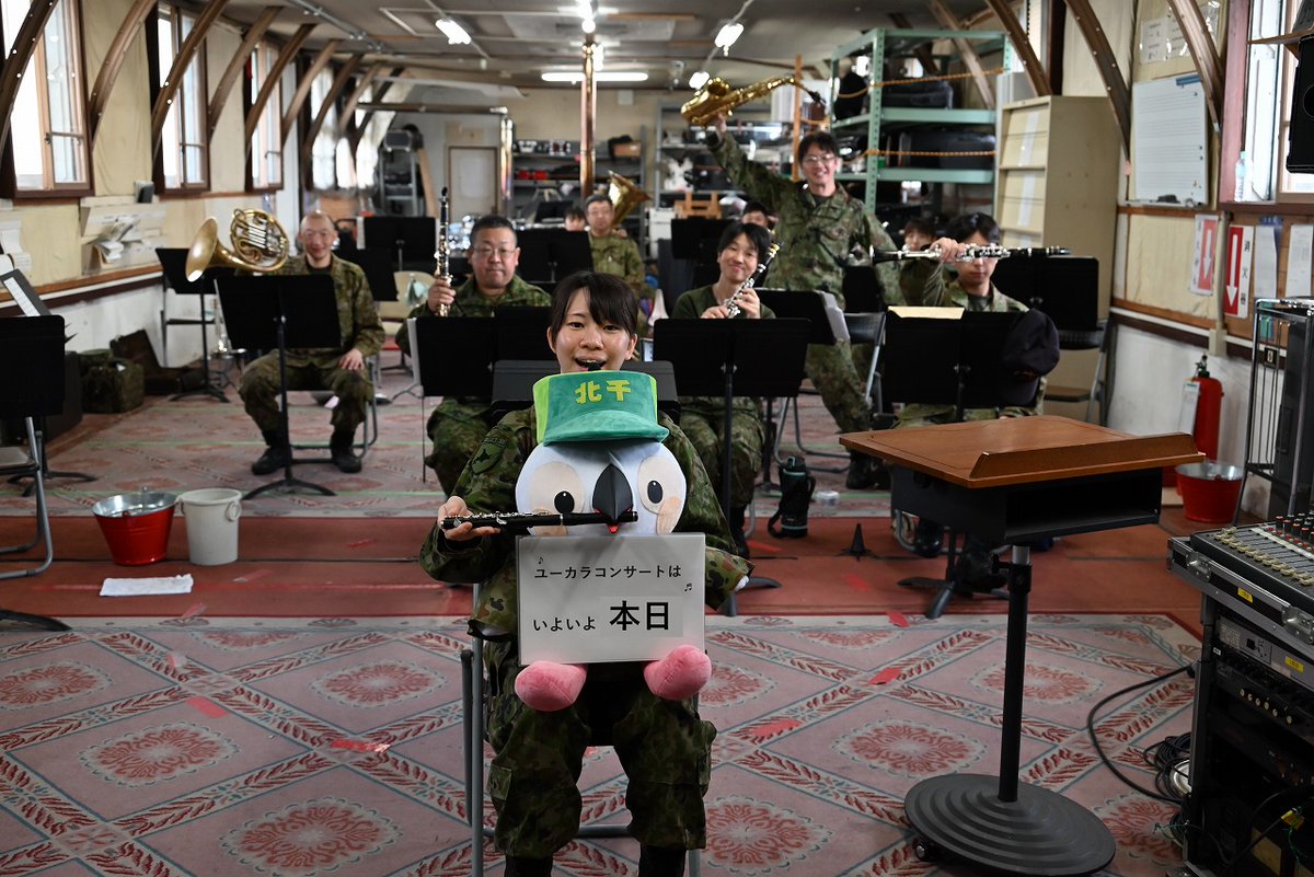 陸上自衛隊 北千歳駐屯地 【公式】 tweet media