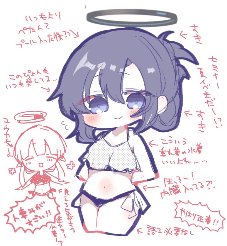 natsu_ya_mugi's tweet photo. 文字なしバージョン（文字ある） https://t.co/OhFZY5SYGp