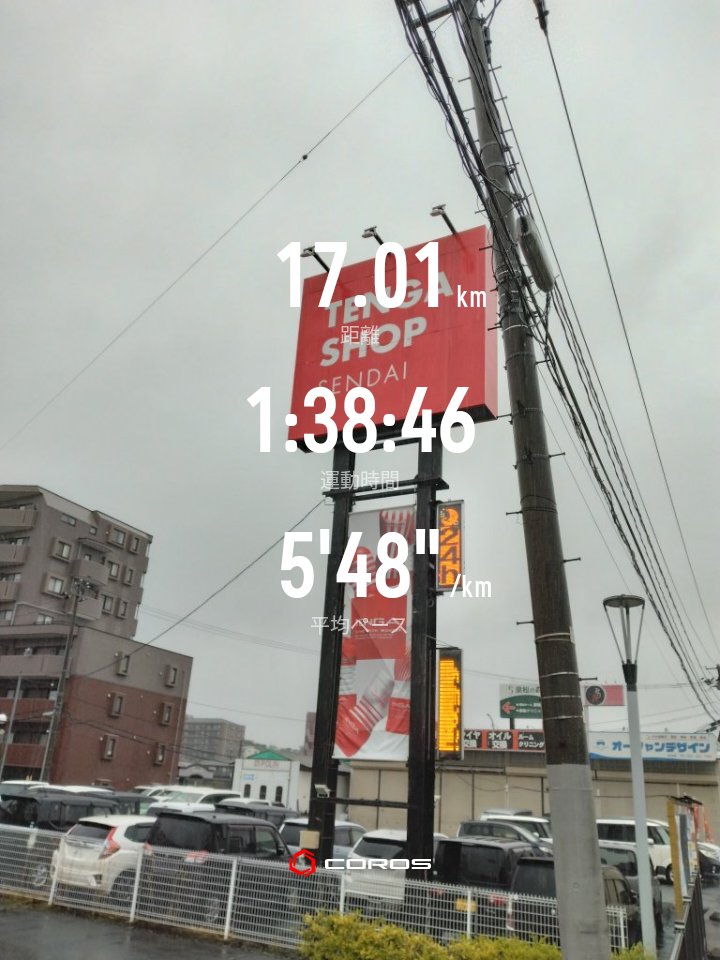 taqrow076's tweet photo. 全身濡れ濡れシャワーRUN
温かい季節は気持ちE https://t.co/01fqNMPNJo