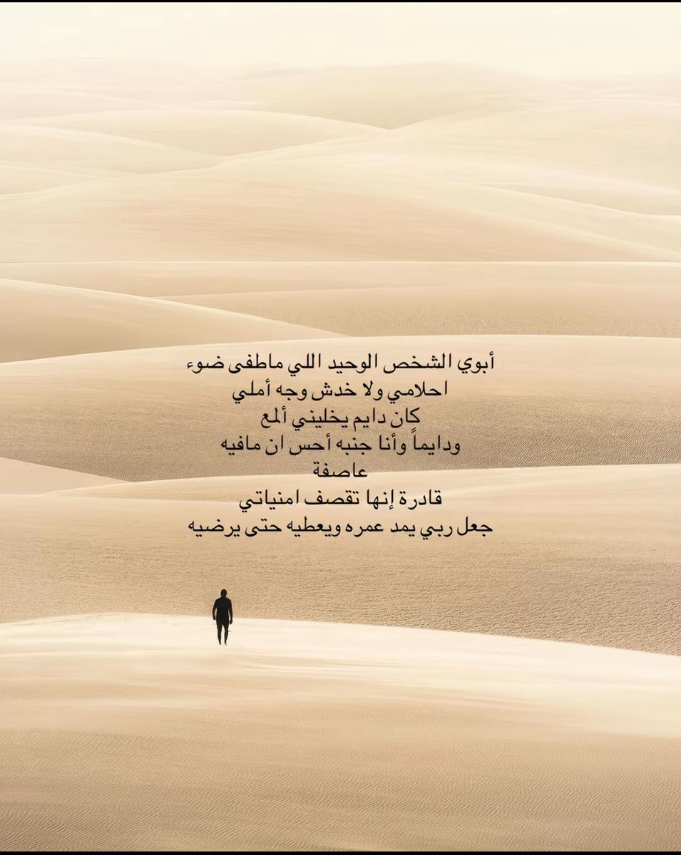 talkingbyme's tweet photo. https://t.co/CMIjfn4ZAh