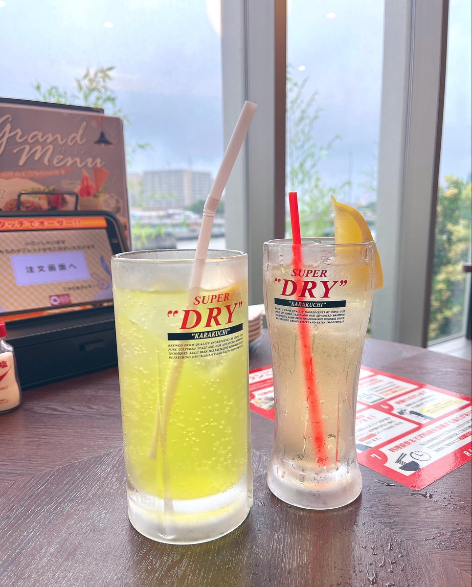 sho369_'s tweet photo. 銀河一ととのってきました😇
岩盤浴や露天風呂気持ち良かった。
たまにはスーパー銭湯で1日だらだら過ごすのもいいな♨️ https://t.co/Yk0HxiM1lj