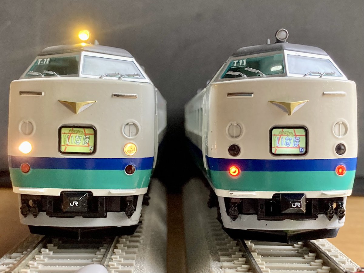 はむ (@hamu_e235) / Posts / X