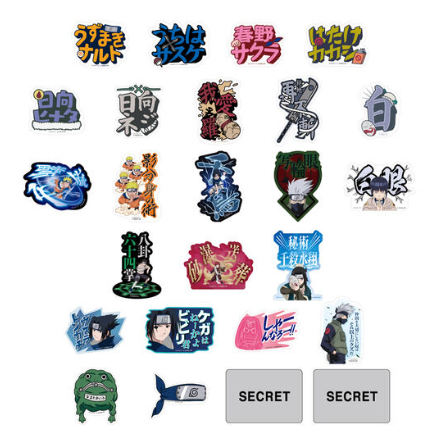 2*r様 なるとステッカー NARUTO-ナルト- モバイルステッカーコレクション 2枚入り ▽通販サイト
