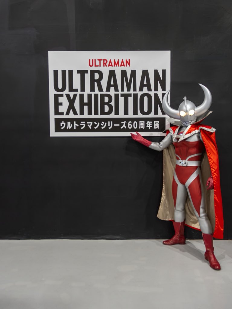 hirapar_pr's tweet photo. 本日は父の日！

なんとウルトラの父が #ウルトラマン60周年展 に遊びにやってきてくれました！
本日はウルトラショットにも登場します📸
お待ちしております！

※実際に展示エリアへの登場はありません https://t.co/CliH5tuF1D