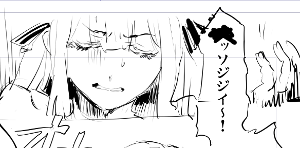 ✝ヲさかな✝ 6/21 CSM G02 tweet media