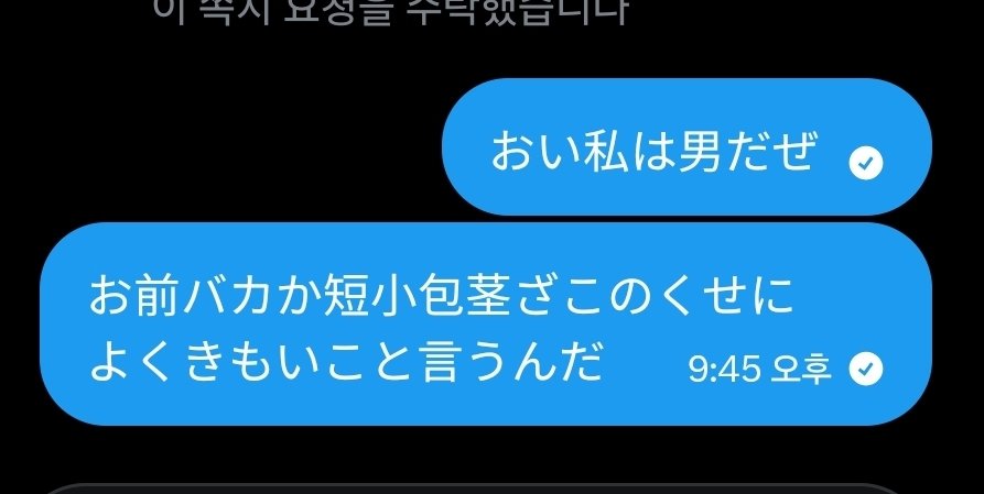 RxHaze_'s tweet photo. @Anonyminister1 https://t.co/XwDUyEs67C