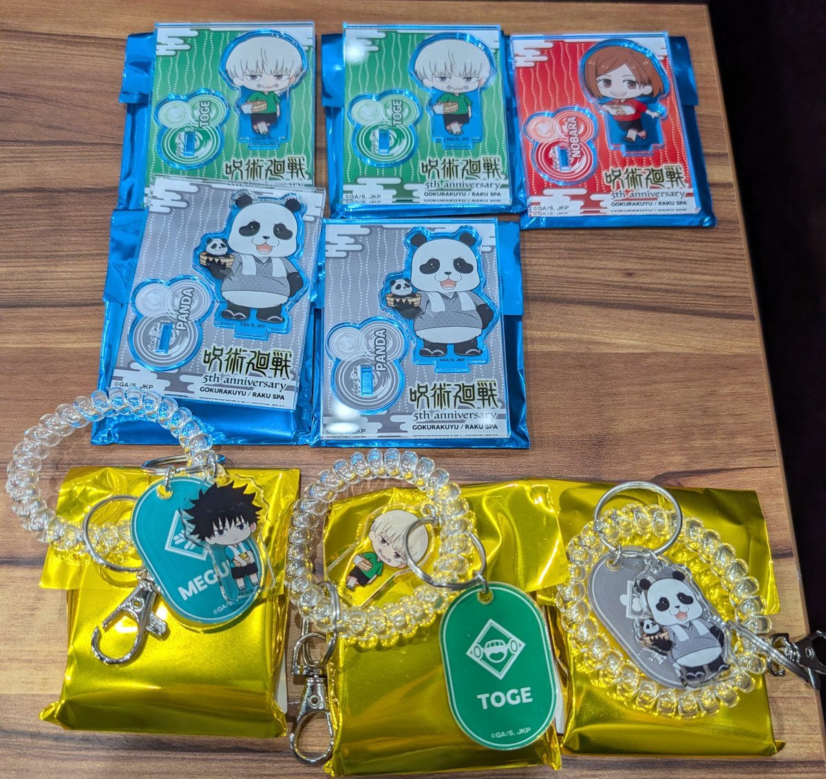 0(RT不要) 【交換】呪術廻戦 極楽湯 RAKUCafe アクスタ ロッカーキー風