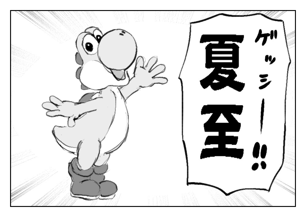 memanjix's tweet photo. https://t.co/9SpYVW0qec