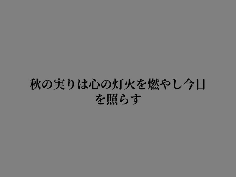 m_sr_0216's tweet photo. 感謝の気持ちを胸に帰る https://t.co/5QgbAR1kVT