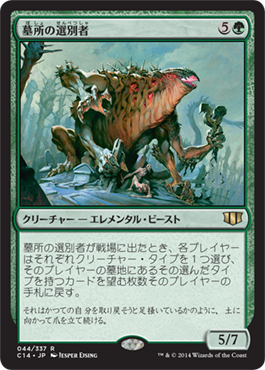 singlestar_mtg's tweet photo. ●毎日シングル値下げ●
【本日の総額*￥71,000】
最新値下げアイテムはこちらから➙https://t.co/a9h1KDEbR6
*本日実施された値下げ幅×販売在庫数の総額です。 https://t.co/139CDabSvV