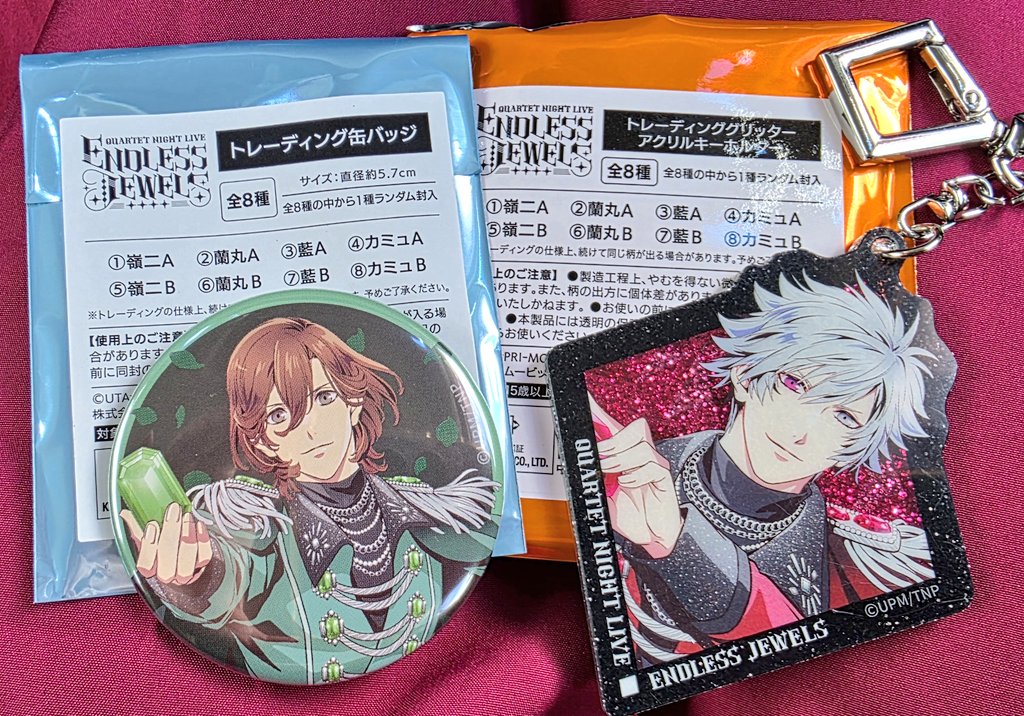 _miolumi_'s tweet photo. …これは夢ですかね???( ﾟ□ﾟ)
1つしか買わなかったアクキー蘭丸さんきてくれたんだが😭嬉しすぎてライビュみるまえから泣きそう😭😭
ちなみに缶バッジは安定の嶺ちゃんwだったのでまいらすそろいました👏👏 https://t.co/HYZJ95lSAR