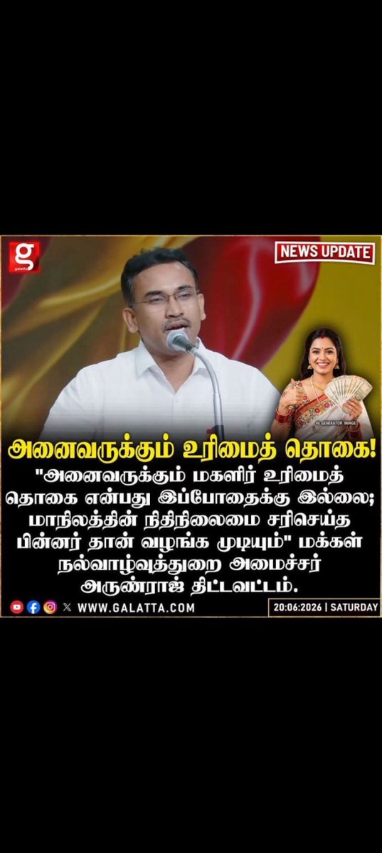 DocDisrespect4's tweet photo. @SPM_Srinivasan @MaridhasAnswers Kena kirukka. Idaho adutha poi... Neeyellam vaaya thorakkalama da? 💩💩💩 Tharkuri https://t.co/9C2rmPbLGl