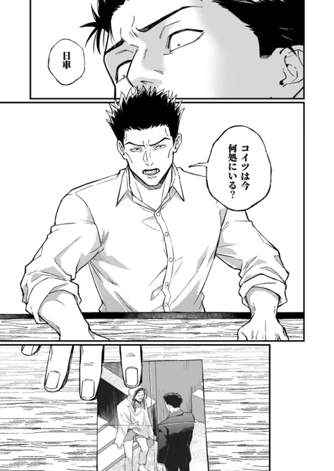 (3/3)

Xfolio
https://t.co/sALlikVtM0

通販 (そのうち反映されます)
https://t.co/VLLntjMFSh 