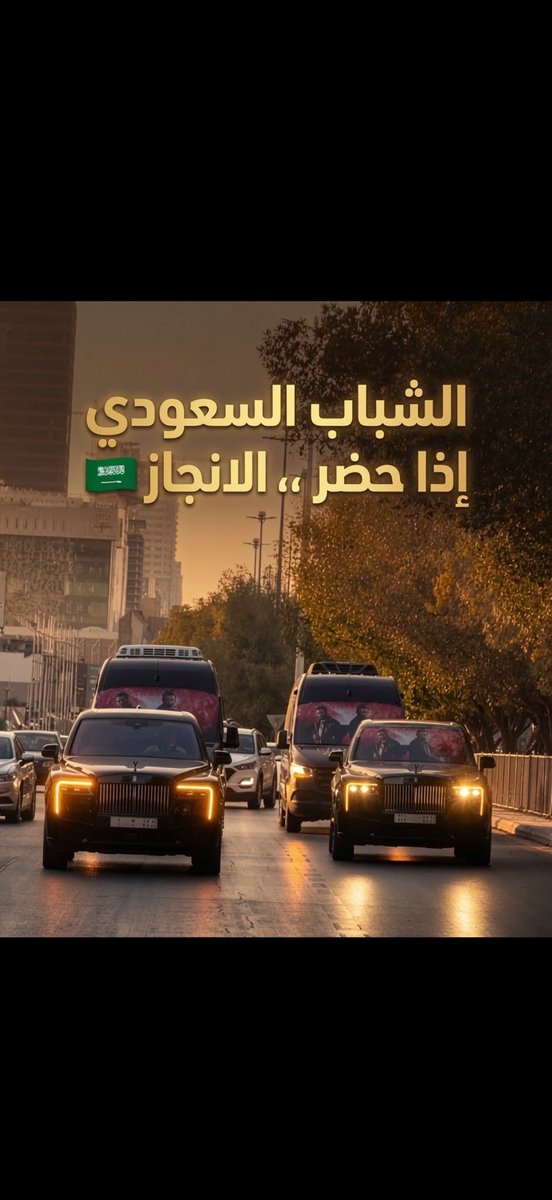 3hdalru's tweet photo. @Ego_now @Turki_alalshikh الشباب السعودي اذا حضر … حضر الانجاز 🇸🇦 https://t.co/WXPs51Ksuh