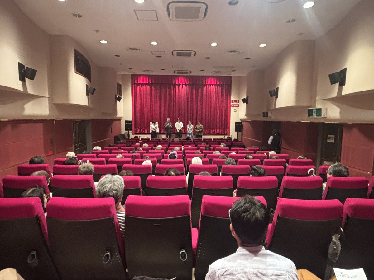 riverstone_info's tweet photo. 横浜の映画館・ミニシアター「シネマ・ジャック＆ベティ」 さんで昨日より上映開始！初日大盛況でした。

6月20日(土)〜6月26日(金)
13:00〜15:00

本日も上映ありますのでぜひお越しください。

https://t.co/igBuUrlLu1 https://t.co/3aUNTxSvpt