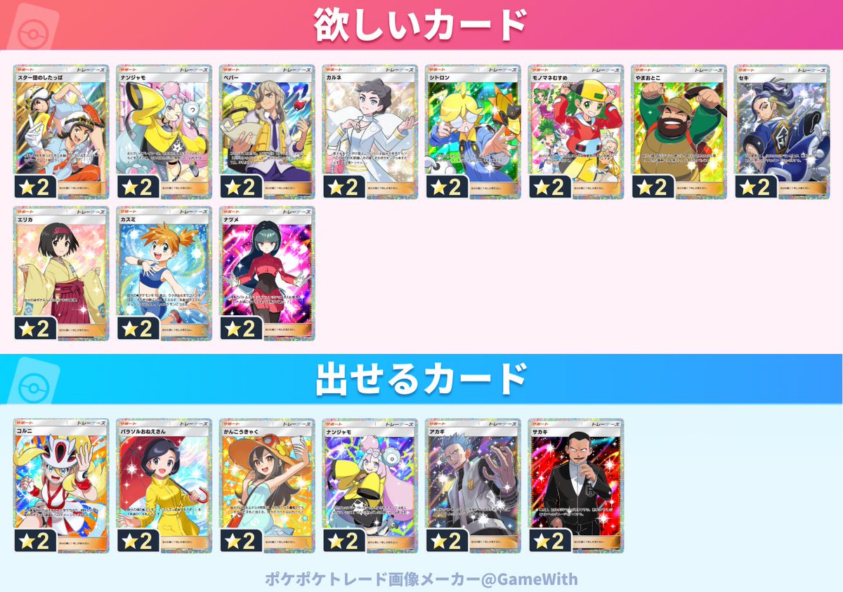 クロミ tweet media