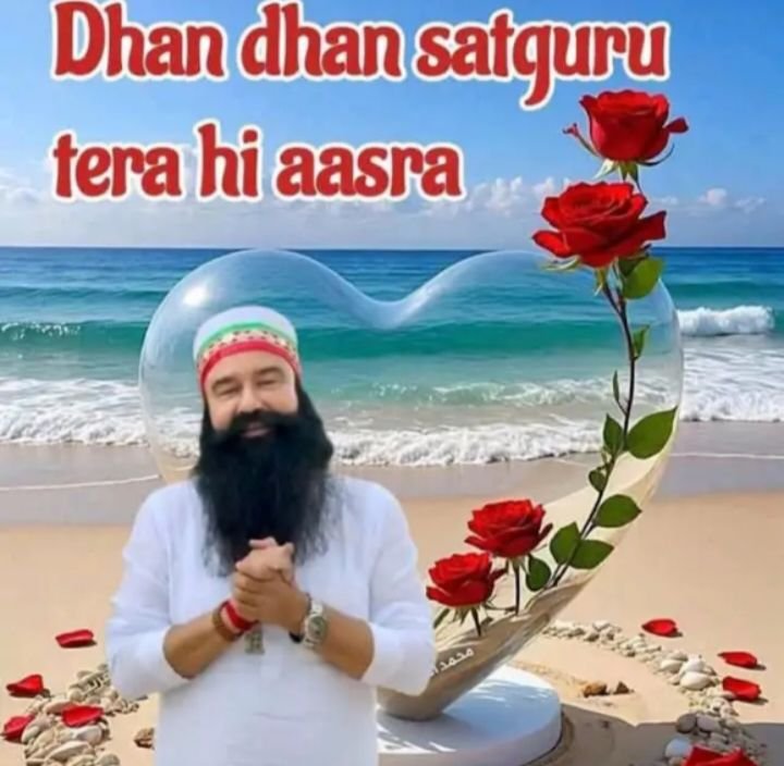 karamje59243100's tweet photo. आपका मार्गदर्शन हमें दिशा देता है, आपका आशीर्वाद हमें शक्ति देता है और आपका प्रेम हमें आशा देता है🫂❤️
किसी के लिए सब कुछ बनना, किसी की मुस्कान की वजह बनना, उनका सबसे पसंदीदा इंसान बनना
#FathersDay2026
#FathersDay

Saint Gurmeet Ram Rahim Ji https://t.co/SEaWBNEIWk