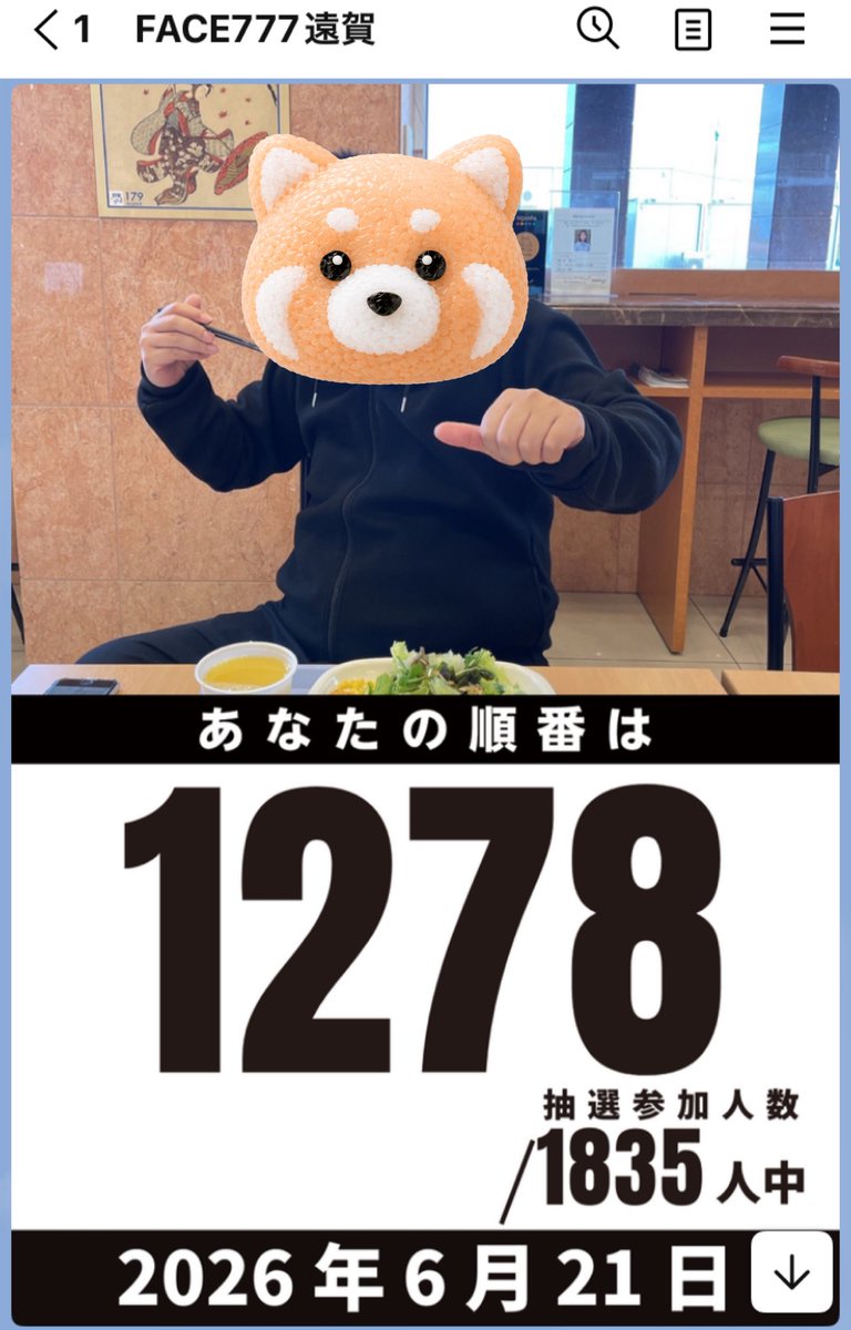 nano13b's tweet photo. 『マイホにいそまるさん』

集まり過ぎだって https://t.co/uDZjIk8G1i
