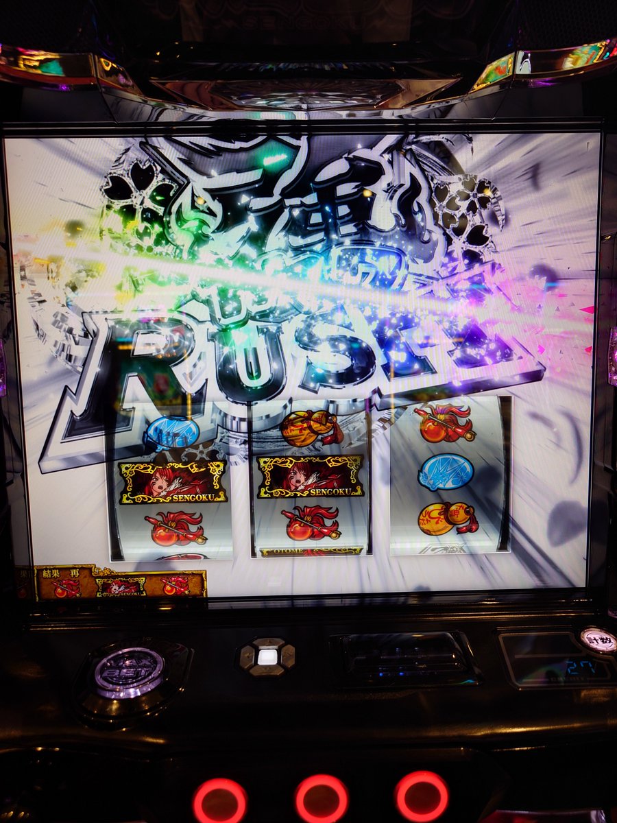 Bonya_god's tweet photo. 汁ヤバ https://t.co/IXjvKvloOz