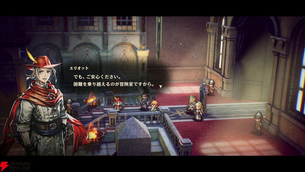 dengekionline's tweet photo. HD-2D初のアクションRPG『冒険家エリオットの千年物語』情報まとめ
https://t.co/8QhGfYyRqi

⚔️7種の武器×妖精の魔法で戦うアクション 
⏳4つの時代を巡る壮大な物語 
💎魔石を組み合わせる自由なカスタマイズ 
🤝ローカル2P協力プレイ対応 
🐈ねこさがし要素も！ https://t.co/gwLnK17R02