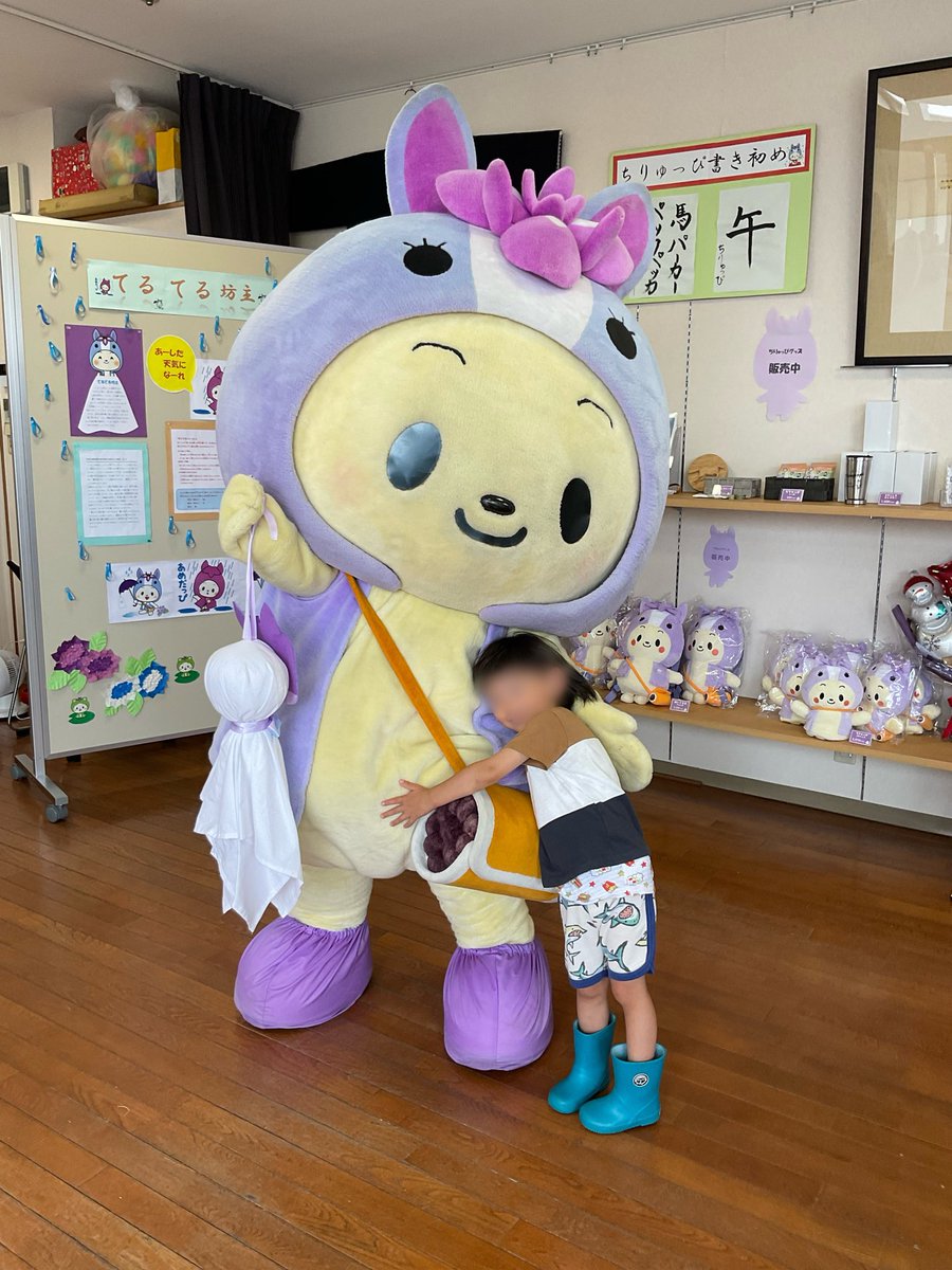 kankoctr_chiryu's tweet photo. 観光交流センター6月のイベントにお越しくださったみなさん、ありがとうございました🥰てるてる坊主作成体験も楽しんでいただけたと思います☺️
次回は7月4日の七夕イベントです。楽しみにしていてくださいね。
#知立市
#ちりゅっぴ
#知立市観光交流センター https://t.co/AVP7F0XziY