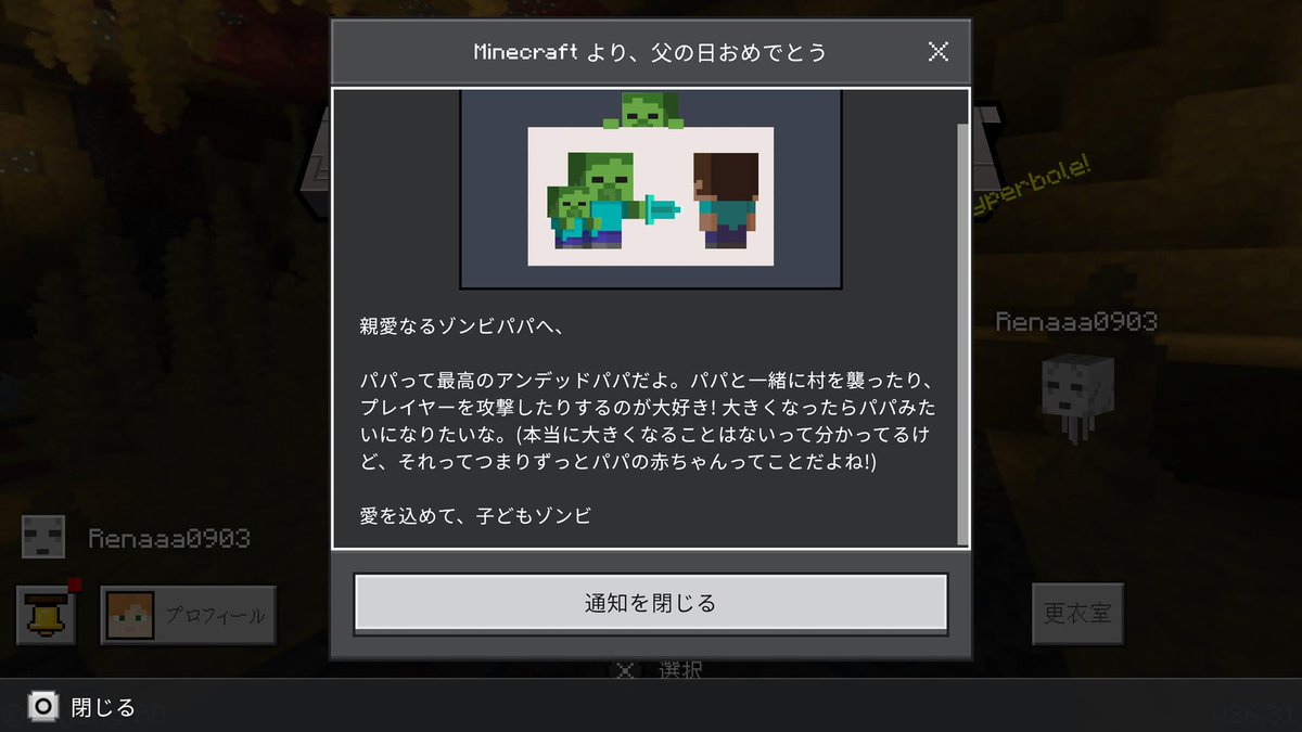 Renaaa_0903's tweet photo. かわいい笑 https://t.co/5HHaNbUI9O