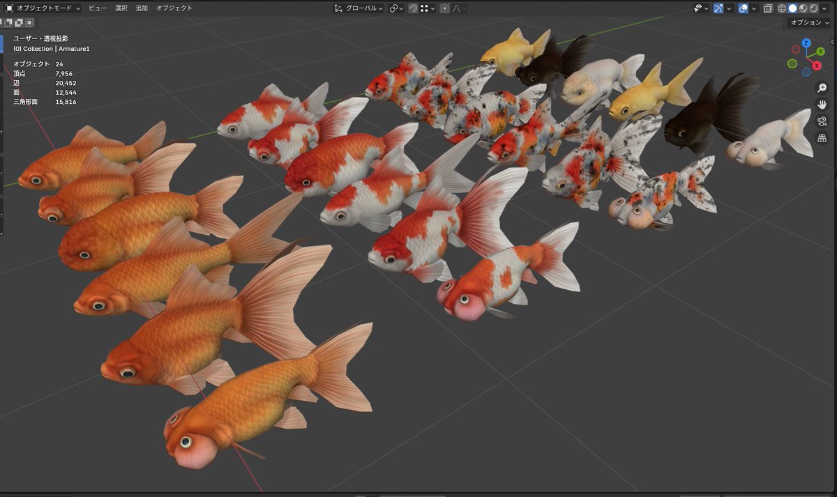 kaiiiiiiiiiVRC's tweet photo. すし水用に金魚めっちゃ作ってる！
でも全部は置けないし、ギミックとかは作れないから使い道があんま無い🥹
どうしましょう https://t.co/XQ8Gds7nEs