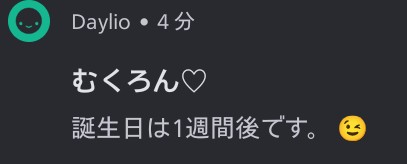 ぷりん🍩💗 tweet media