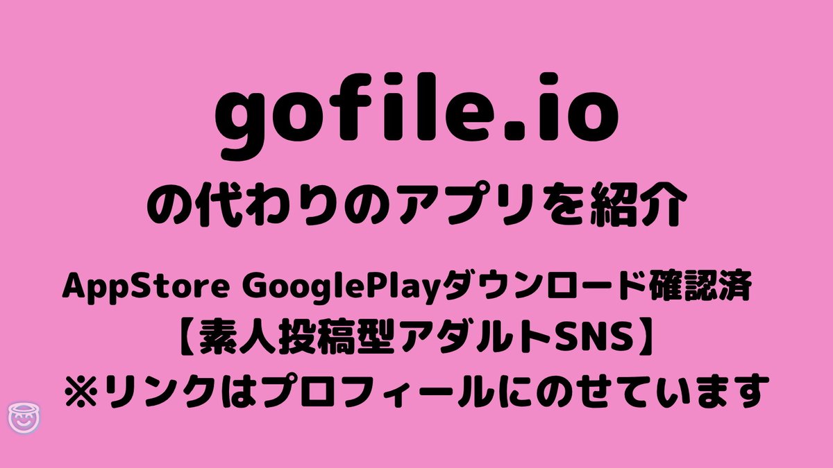 YAlbutt84871's tweet photo. https://t.co/Zirhfr9U9w

twimg gofile . io/d/ https://t.co/kYImPcTzXa