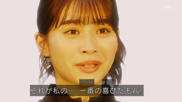 13Rider's tweet photo. すげーや
振り返ったら
自分がギャバンになる為に友達の記憶を売った女
って誤解されかねない最悪のお話が出来上がってる
本人が後から気付いたらメンタルにエモーショナルバースト受けてそうなトラウマ植え付けてる
　
この誓約考えたやつ魔法少女システムでも手掛けた？
#nitiasa #GAVAN #超ギャバン https://t.co/gWq81weyUN