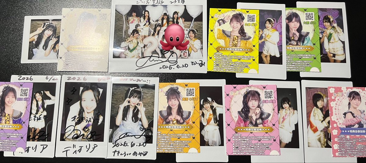taka4623's tweet photo. 豆塚あみ生誕祭楽しかった〜！！

#きゅ〜くる
#豆塚あみ　#佐藤愛唯
#山本桜子　#花城奈央
#大柄心乃　#原田莉緒　#鹿野こはる https://t.co/rzL5CCszXY