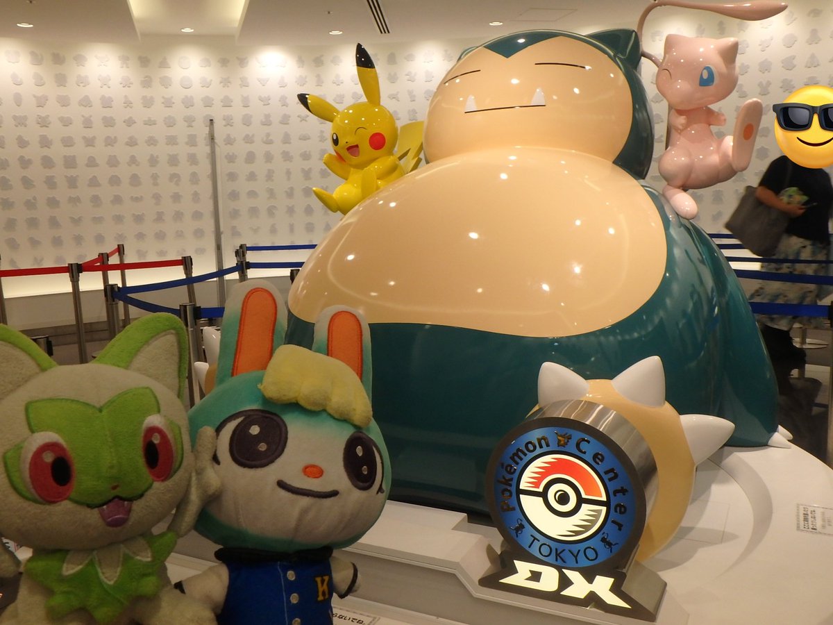到着ぅ～♪ なんとなんと、ニャオハが10時にサプライズで登場！ #キミ