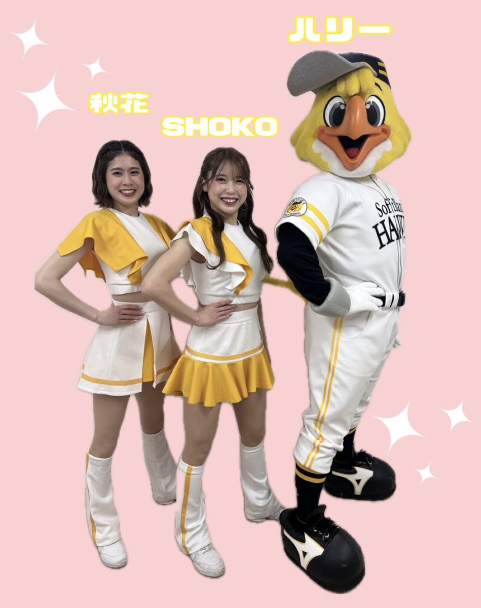 ハニーズ (@hawksHoneys) / Posts / X