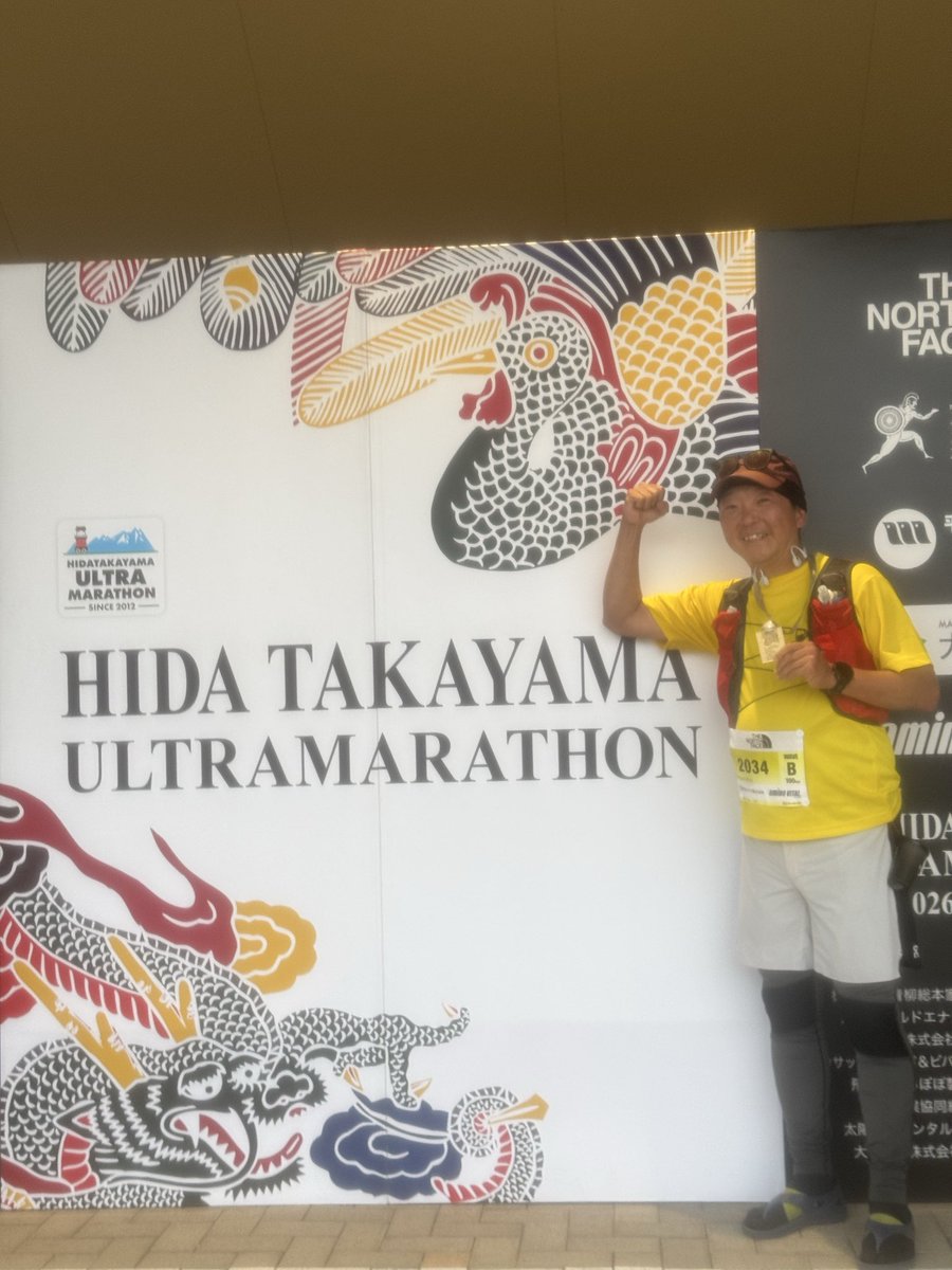 SomuKen's tweet photo. 飛騨高山ウルトラマラソン　4年連続で100km達成！今回はかなりタフで何度も諦めかけたけど、無事にゴール。1週間経ち、来年も挑戦したいという気持ちが高まってきました
#SomuKen 
#台湾サンダル
#飛騨高山ウルトラマラソン https://t.co/XW1ZfmX7Ni
