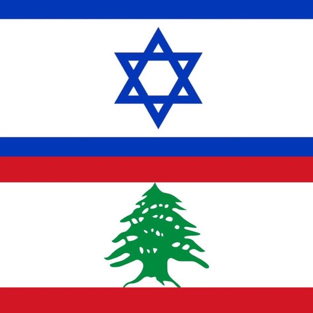 Aman_Magazine's tweet photo. #Iran says it has closed the Strait of Hormuz following Israeli attacks today in Lebanon. (via AP) Israel agreed to a ceasefire with Hezbollah yesterday. https://t.co/4tl3YLwFtJ