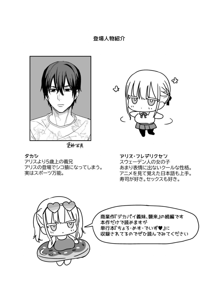 by38__'s tweet photo. https://t.co/pGbCuFdEsz